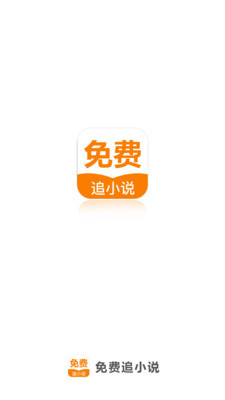 OB欧宝官网APP